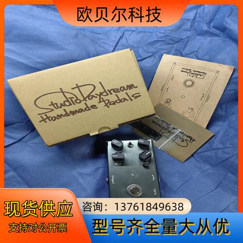 Studio Daydream jrm-od手工过载单块
