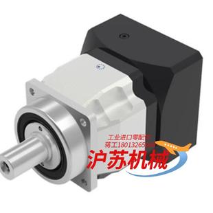 APEX减速机AE120i=20 APEX减速机AE120i