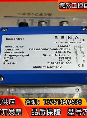RENA风速计 压力感应器2444020 全新