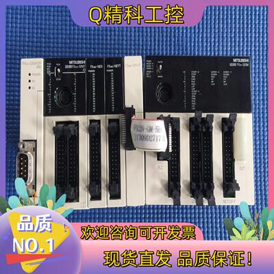 现货原装MITSUBISHIPLC有的联系
