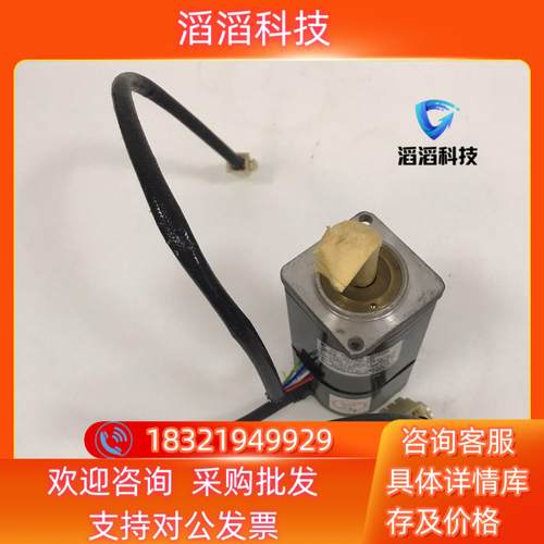 现货伺服马达 U10030HA-S1