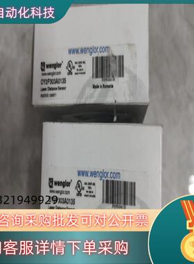 P1PY001光电开关威格勒全新四个980现货