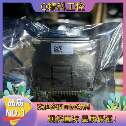 现货台达ASFCOPM
