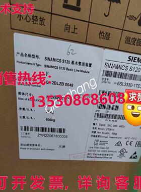 原装供应6SL3330-1TE35-3AA3 Siemens Power Module new Via  or