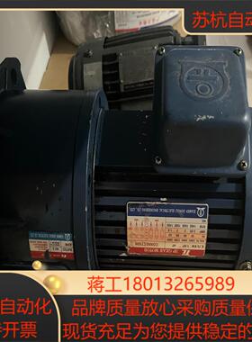 3P GEAT MOTOR 075KW 齿轮减速机 图片实