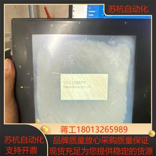 三菱触摸屏A970GOT B图片实拍有 TBA