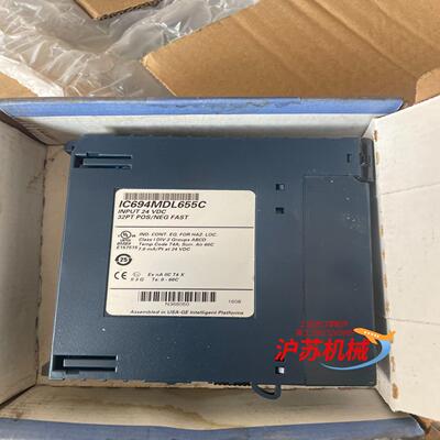 GE发那科 IC694MDL655 全新正品