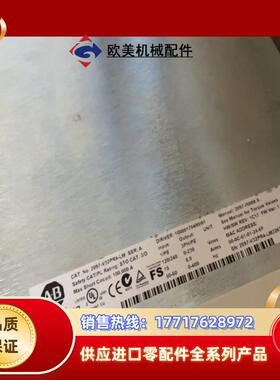 2097-V32PR4-LM议价