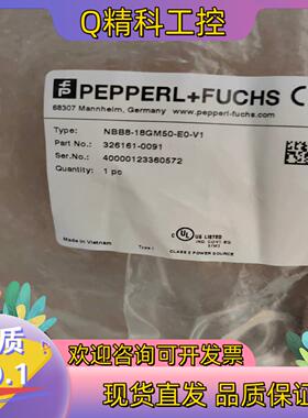 现货全新原装倍加福传感器NBB8-18GM50 -E0-V1