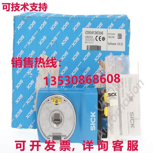 SICK V2D654P-2MCXXA6 InspectorP 2D Flex 机器视觉传感器库存现