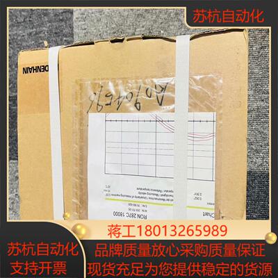 海德汉编码器RON287C，全新原装现货，欢迎咨询议价