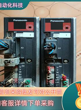 现货驱动器 MBDJT2210  400w两台 图片