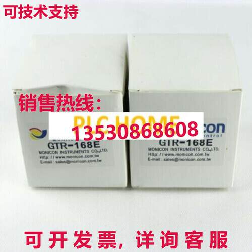 供应原装1PC Generator Controller Electronic Control Module G