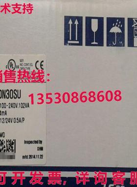 原装供应LS LG XBC-DN30SU XBN30SU