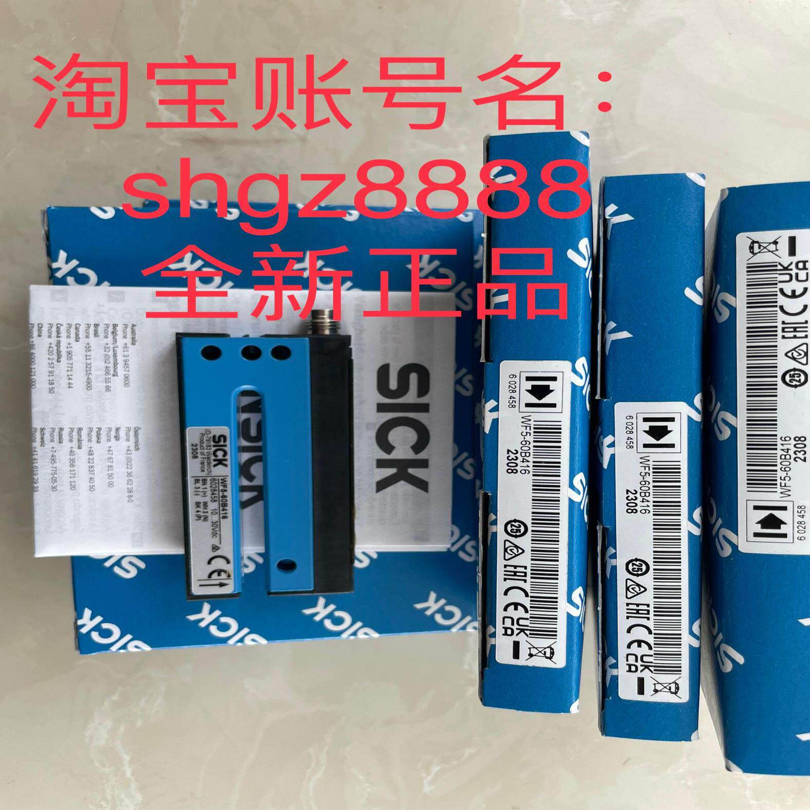 WF2-60B416 WF120-40B416槽型传感器议价