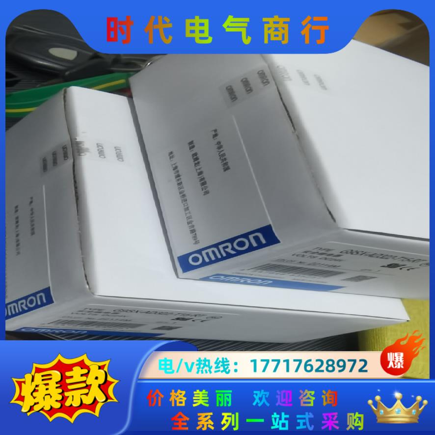 G9SX-AD322-T15-RC议价