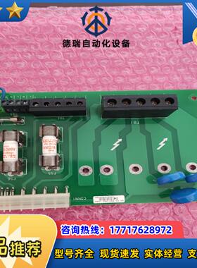 AH466407U001  590+  15A 35A电源接议价