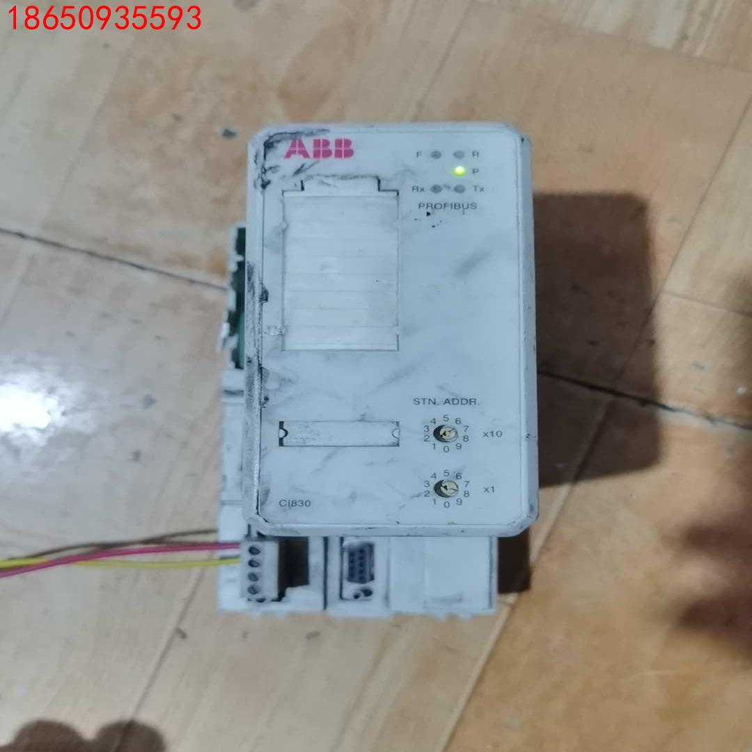 abb拆机通讯模块，CI830，简单通电正常，外壳破损，成色