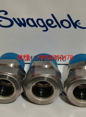 议价wagelok 世伟洛 (SS-20M0-1-12)不绣钢卡套管接头20MM卡套管