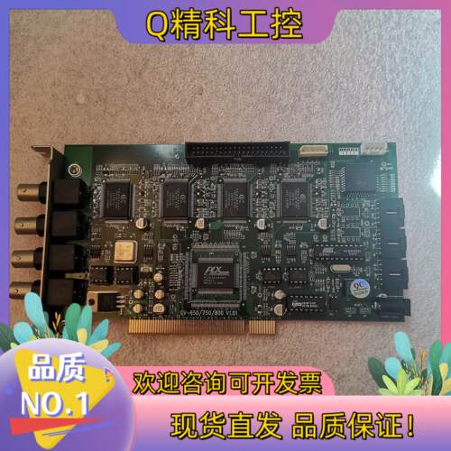 GV-650/750/800 V1.01视频采集卡卡