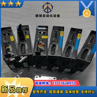 汇川400W套装 SV660PS2R8I脉冲型SV66议价