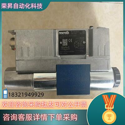 现货R901496435液压比例方向阀 4WREE6E32-3X