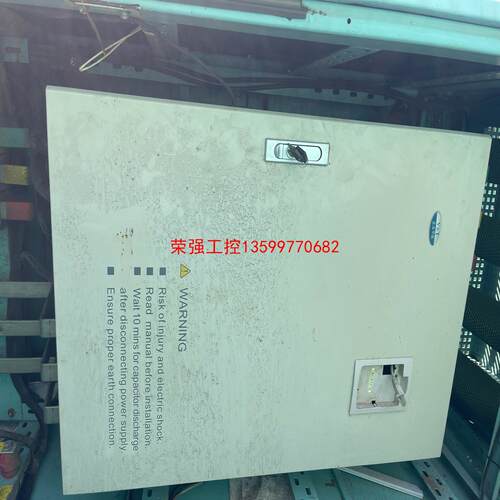 【荣强工控】蓝海华腾V5-KJ-4T200G-C9(20120908)2