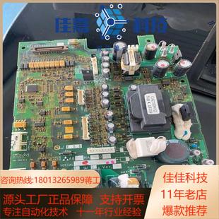 A84MA22D 三菱变频器驱动板BC186A95