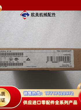 全新原装 ASBADU214 DAP220/AS-BD