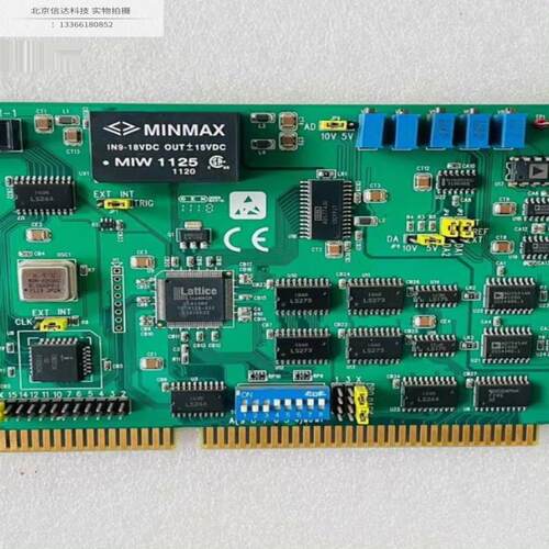 [德峰]研华PCL-812PG REV.C1数据采集卡MultiLa