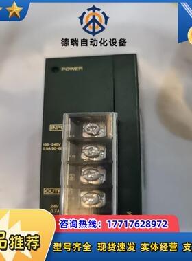 全新panasonic   PLC电源模块 FPO-PS议价