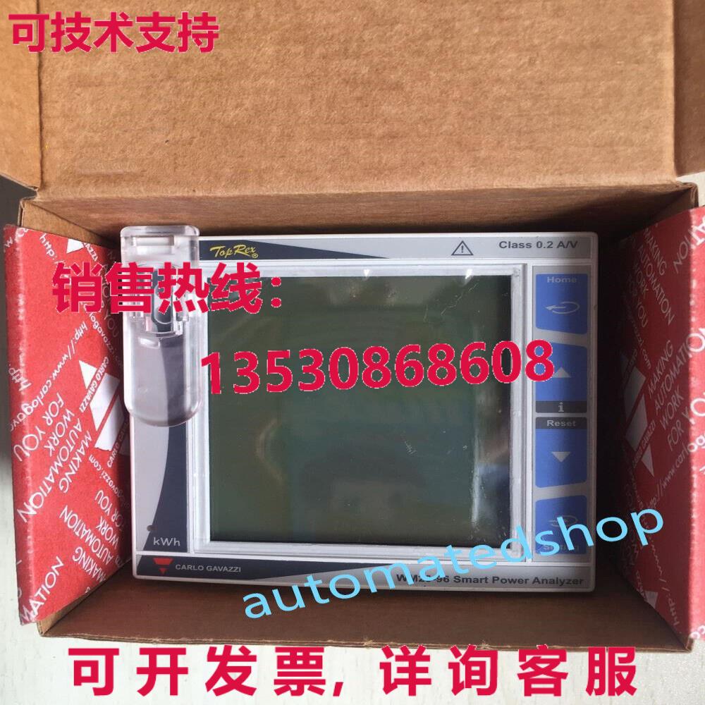 供应原装电能管理仪器 WM20AV53HCN+MCETH