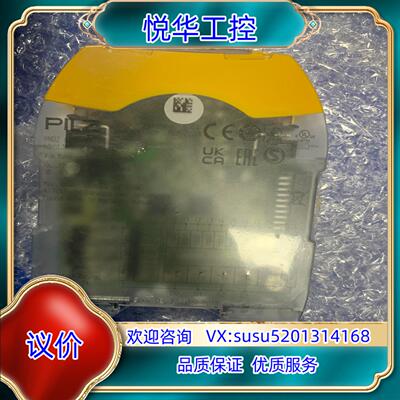 pilz 772142全新封顺丰到付议价