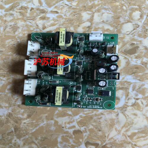 正弦变频器主板SINE003-KKG V0.5
