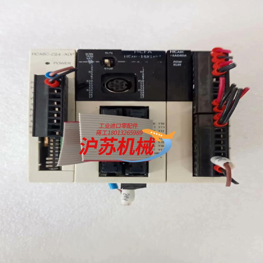 HCA8C-4 AD4DA，八成新 功能正常 为每个