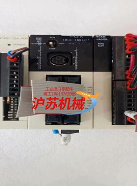 HCA8C-4 AD4DA，八成新 功能正常 为每个