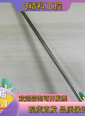 现货AB SCIEX  ESI源适用API4000,API500