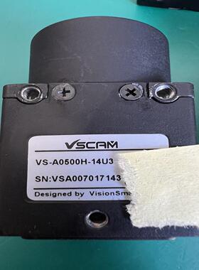 大恒VSCAM 工业相机 VS-A0500H-14U3
