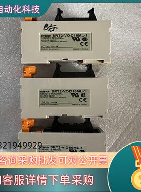 现货 PLC模块 SRT2-VOD16ML-1
