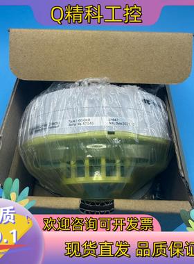 现货OKI 船用烟感探测器 4452-OKB 全新原装