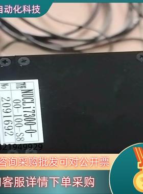 现货NED  NUCLi7300线阵相机   的老板来聊