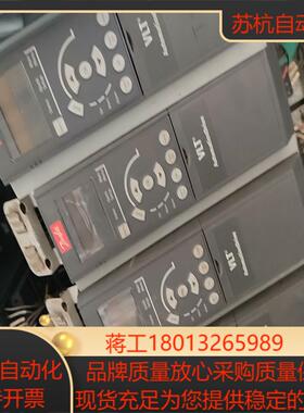 丹佛斯变频器FC-302PK75T5E20H1BNCXXXS议价