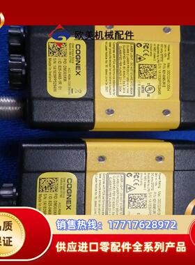康耐视DM303XM读吗器议价