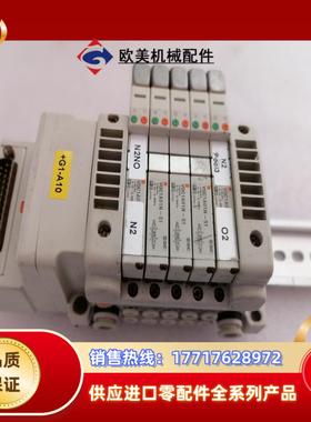 SMC电磁阀岛VV5QC1-LN0097  VQC1A01N议价