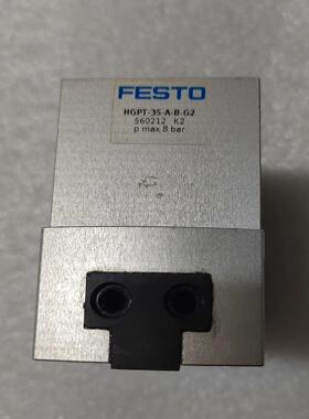 FESTO费斯托气缸气爪HGPT-35-A-B-G2  56