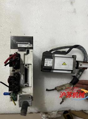 HADHT1507EMSMD22G1U200W