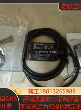 J059*全新42GRP-9000罗克韦尔光电开关传感器