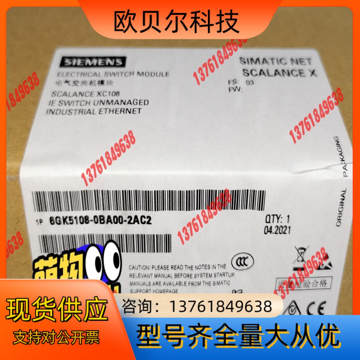 6GK5108-0BA00-2AC2