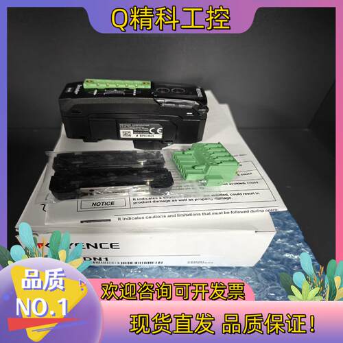 现货NU-DN1HC-50