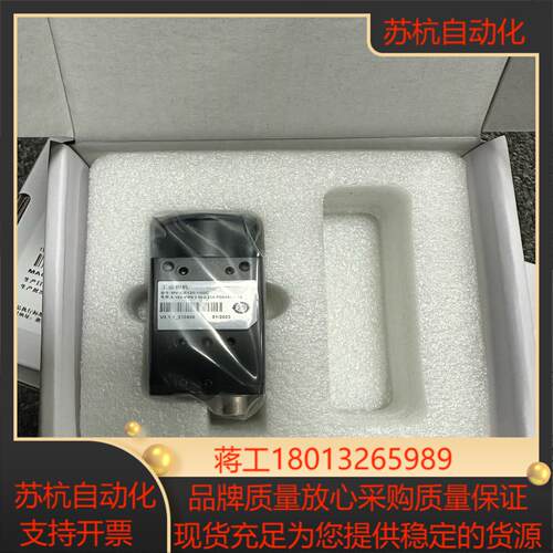 海康工业相机 MV-CE120-10GC彩色 1200万像素